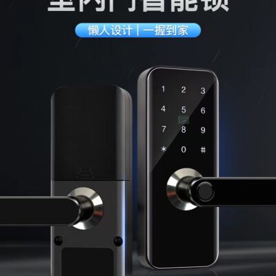 Khóa cửa gỗ TTLOCK mật khẩu kỹ thuật số khóa vân tay Tuya graffiti WiFi khóa vân tay tay cầm khóa