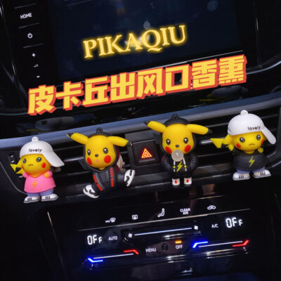 Nước Hoa Ô Tô Xông Phòng Nội Thất Ô Tô Tiếp Liệu Hương Thơm Nhẹ Nước Hoa Ô Tô Trang Trí Lỗ Thông Khí Trang Trí Nữ