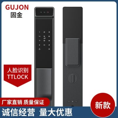 KHÓA 3D nhận diện khuôn mặt khóa vân tay tự động khóa cửa chống trộm thẻ vân tay điện tử khóa thông minh bán buôn
