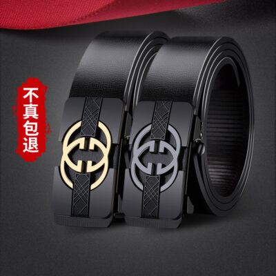 Mới không răng khóa tự động thắt lưng da bò cao cấp hợp thời trang quần tây nam dây trẻ trung thời trang dây da