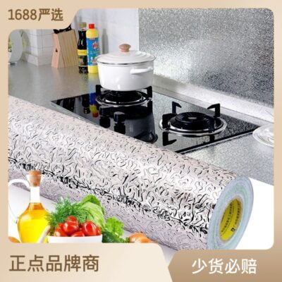 Giấy dán tường bếp lò bằng giấy nhôm chống dầu giấy dán tường chống bám bẩn và chịu nhiệt độ cao giấy nhôm dày tự dính giấy dán tường có thể cắt được