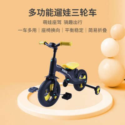 Xe đạp ba bánh trẻ em đa chức năng đẩy tay năm trong một xe cân bằng trẻ em không có bàn đạp trượt xe tay ga