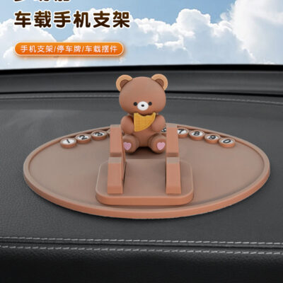 Xe ô tô hoạt hình giá đỡ điện thoại di động hỗ trợ điều hướng cố định ô tô bảng điều khiển trung tâm chống trượt đa chức năng vật dụng trang trí