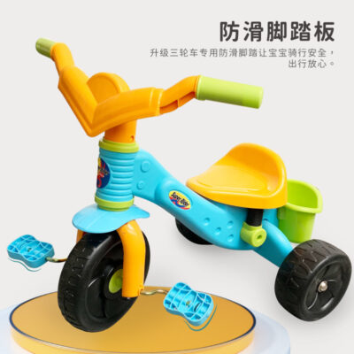 Xe đạp ba bánh trẻ em bé trai và bé gái xe đạp cân bằng trượt 1-3 tuổi xe ba bánh lớn có xô
