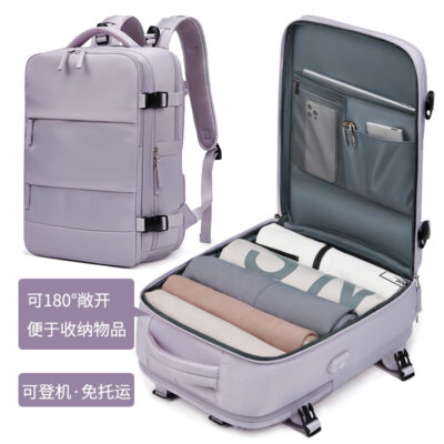 Túi du lịch giải trí ba lô nữ dung tích lớn tách khô và ướt ngoài trời nhẹ ba lô nam sinh viên đại học trung học phổ thông cặp đi học