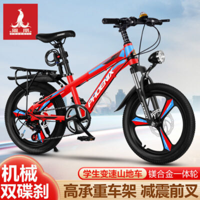 Xe đạp trẻ em Phoenix xe học sinh tiểu học xe đạp bé trai xe đạp bé gái 6-10-12-15 tuổi bé trung và lớn