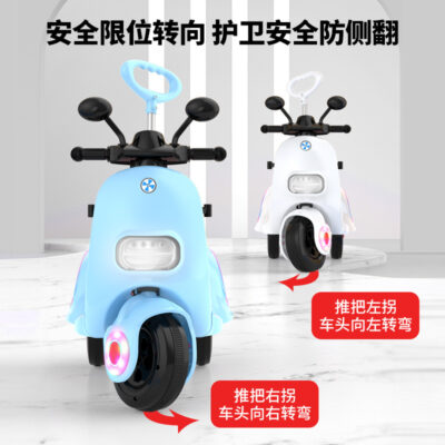 Xe máy điện cho bé Xe điện ba bánh có thể ngồi người nam nữ sạc xe ô tô đồ chơi điều khiển từ xa ắc quy ô tô
