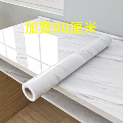 Bếp Giấy Dán Tường Tự Dính Bán Buôn Dày Bụi Bẩn Miếng Dán Tủ Bếp Treo Tường Giấy Dán Tường Mở Rộng 80 Cm Một Mảnh Bán Buôn