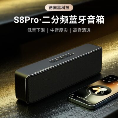 Loa bluetooth cao cấp The Voice of Berlin chất lượng cao cơn sốt hifi cấp âm thanh đầy đủ cửa hàng chính thức hàng đầu xác thực