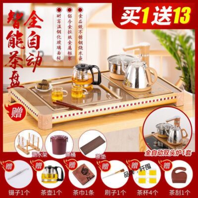 Hộ Gia Đình Bộ Khay Trà Tự Động Bơm Nước Khay trà Ấm Trà Thủy Tinh Nồi Inox Điện Bếp Nước Sôi Bộ Trà