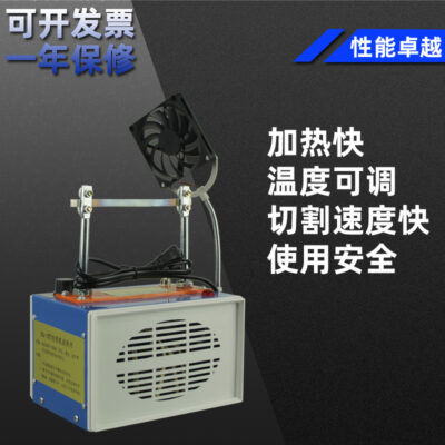 Máy cắt ruy băng Junjiu Ruy băng Ruy băng Máy cắt dây nóng chảy thủ công nhỏ