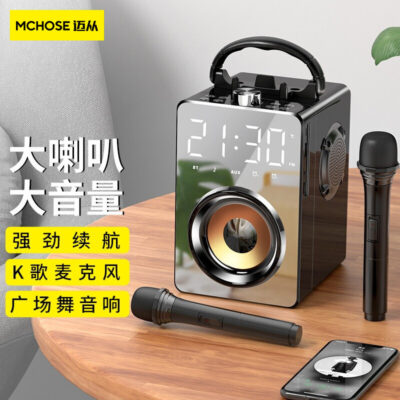 Loa bluetooth H3 di động thể thao ngoài trời điệu nhảy vuông điều khiển từ xa âm thanh giọng nói K bài hát kho báu âm thanh