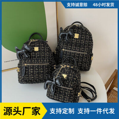 Ba lô len sức chứa lớn giá trị cao dành cho nữ mùa xuân 2023 phiên bản Hàn Quốc mới của ba lô nhỏ màu đỏ lưới kẻ sọc phù hợp