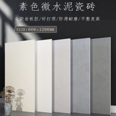 Phật Sơn Nhẹ Nhàng Gạch Micro Xi Măng Gạch 600X1200 Chống Trơn Trượt Nhà Bếp Tường Nhà Tắm Gạch Wabi Sabi phong Cách Gạch Lát Sàn Phòng Khách