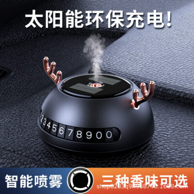 Dầu thơm ô tô năng lượng mặt trời thông minh trang trí đa chức năng xịt tự động hương thơm nhẹ lâu nước hoa ô tô cao cấp