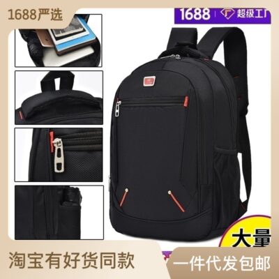 Nhà sản xuất in logo túi máy tính vải Oxford túi học sinh công suất lớn 15,6 inch túi du lịch ngoài trời bán buôn