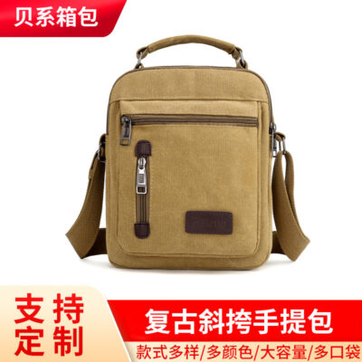 Đơn Giản Túi Vải Nam Mùa Hè Mới Túi Đeo Vai Nam Phong Cách Túi Xách Túi Đeo Chéo Nam