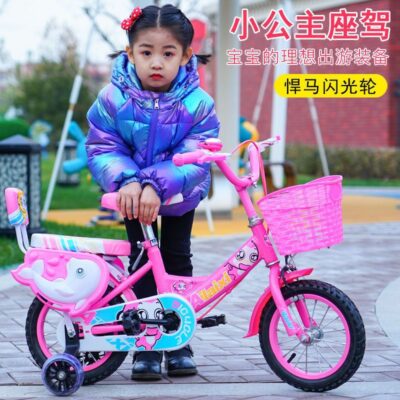 Xe Đạp Trẻ Em 3 Tuổi Xe Đạp 2-3-4-6 Tuổi Bé Trai Trẻ Em Tặng Xe Đẩy Cho Bé Gái Xe Ô Tô Công Chúa