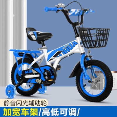 Xe đạp trẻ em mới dành cho trẻ lớn 3 tuổi 4 tuổi 5 tuổi 6 tuổi 7 tuổi bé trai và bé gái Nhà sản xuất bán buôn xe đẩy 12-20 inch