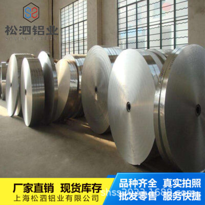 Các nhà sản xuất sản xuất và bán vật liệu nhôm 6061/6063/7075/3003 đầu tròn chìm đầu cốc đầu nhôm vít bu lông vít