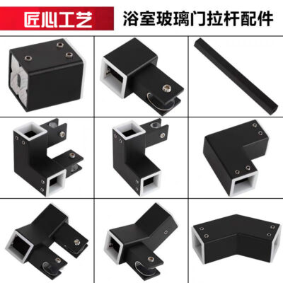 304 Cửa Kính Cần Kéo Phụ Kiện 25*25 Đen Vuông Ống Kính Cố Định Treo Kẹp Góc Tắm Phụ Kiện Bán Buôn