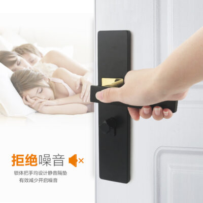 Khóa cửa phòng ngủ nhà đa năng trong nhà tắt tiếng tay nắm cửa bằng gỗ kiểu cũ ổ Khóa cửa cũ Khóa cửa nhỏ 50 ổ khóa