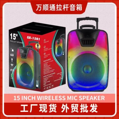 Xuyên biên giới đặc biệt dành cho ngoài trời 15-inch loa xe đẩy bluetooth vuông nhảy ngọn lửa đèn micro không dây karaoke âm thanh di động