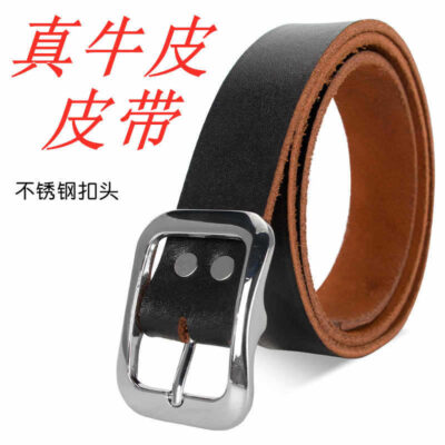 Thắt lưng khóa hợp kim nam da bò nguyên miếng 2 lớp cắt chạy sông hồ quầy hàng trên phố chợ đêm phong cách cổ điển thắt lưng handmade