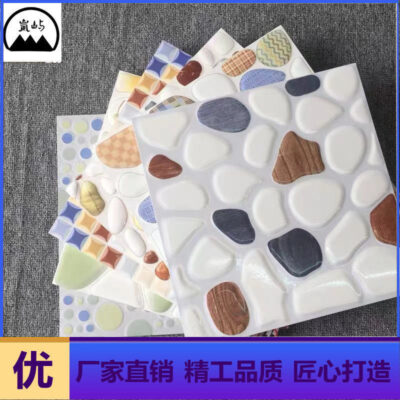 Gạch ốp nhà tắm gạch lát sàn nhà bếp chống trơn trượt chống mài mòn phòng tắm cổ gạch lát sàn nhỏ 300X300 gạch lát nền màu xám