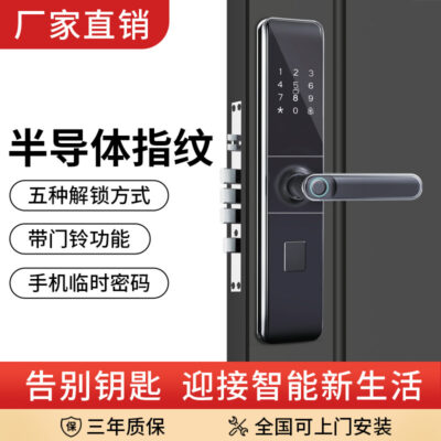 Các nhà sản xuất bán buôn khóa vân tay bán tự động đầy đủ một tay nắm chống trộm khóa thông minh cửa gỗ khóa kết hợp khóa kỹ thuật căn hộ