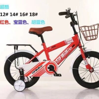 Nhà sản xuất bán buôn xe đẩy trẻ em mới siêu ngầu 12/14/16/18 inch