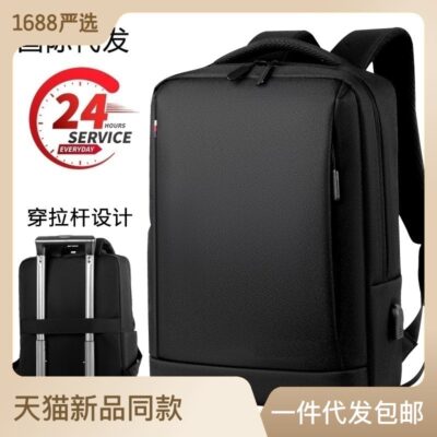 Ba lô công sở Dung tích lớn Túi đựng máy tính xách tay 15,6 inch Vải Oxford Ba lô đi chơi cho nam