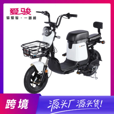 Aijun mới tiêu chuẩn quốc gia xe điện xe đạp điện pin lithium thông minh nam nữ di động xe đạp điện pin nhỏ xe