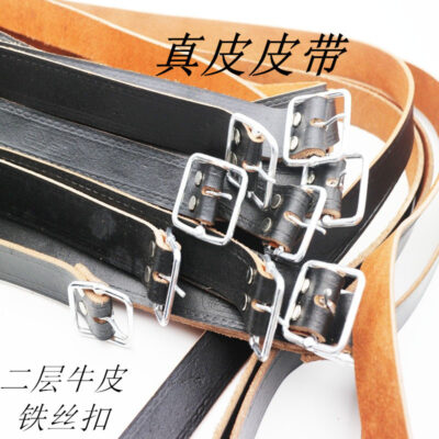 Thắt lưng nam da bò nguyên miếng 2 lớp viền lông bấm lỗ thắt lưng da heo quầy hàng da bò