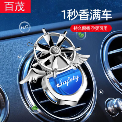 Cửa gió ô tô nước hoa xoay sáng tạo tinh dầu thơm lâu khử mùi trang trí ô tô máy xông tinh dầu ô tô