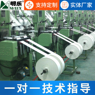 Mingle thương hiệu vành đai rèm khung dệt máy dệt tự động tốc độ cao máy dệt cong vênh máy bán buôn dệt máy vẽ