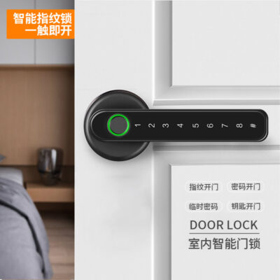 Trong nhà phòng ngủ cửa gỗ khóa vân tay văn phòng hộ gia đình bóng khóa khóa cửa tay cầm điện tử khóa thông minh cửa phòng khóa vân tay