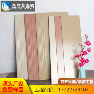 Dự án gạch lát cầu thang gạch chịu mài mòn gạch bước chống trượt 300x600 gạch lát nền trường học cho thuê gạch nhà