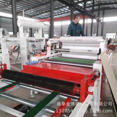 Bao da tường bao nhiệt thiết bị máy ván sợi tre nhà sản xuất máy cán phẳng ván gỗ veneer máy cán veneer