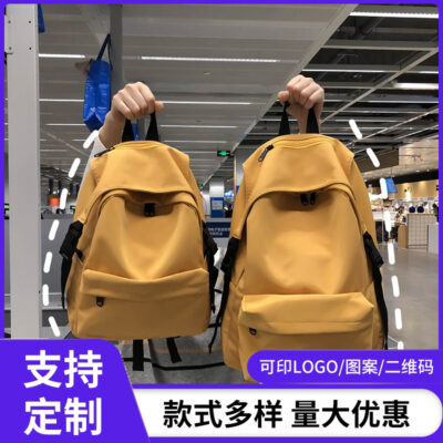 Mới Nhật Bản Và Hàn Quốc Học Sinh Trung Học Cơ Sở Túi Nylon Màu Nhẹ Chống Thấm Nước Ba Lô Đại Học Ba Lô Cặp Đôi