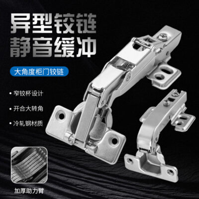 Nhà máy cung cấp trực tiếp Bản lề góc lớn 165 độ Bản lề giảm chấn bất thường đặc biệt Cửa xoay 90 độ 35°45°