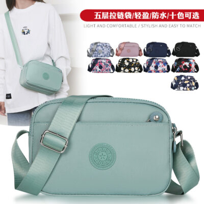 Nylon Chống Thấm Nước Vải Oxford Túi Nữ Đeo Vai Túi Mẹ Trung Niên Túi Túi Mẹ Vợ Túi Vải Ba Lô In Hình