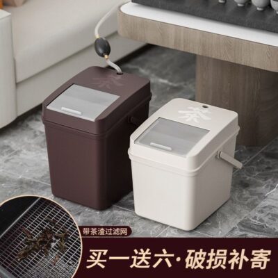 Xô đựng trà bã trà thùng rác nhựa gia dụng có thể tách khô và ướt Bộ lọc lưu trữ kung fu hai trong một xô thoát nước thải