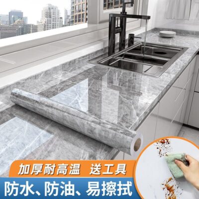Nhà Bếp Khói Miếng Dán Đá Cẩm Thạch Hoa Văn Giấy Dán Tường Tự Dính Bẩn Mặt Bếp Ngói Giấy Dán Tường Cải Tạo Nhà Miếng Dán Bán Buôn