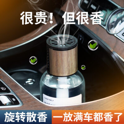 Nước hoa ô tô xe hơi cao cấp trang trí ô tô thời gian tinh dầu thơm ô tô nam hương thơm bền lâu hương thơm nhẹ bán buôn