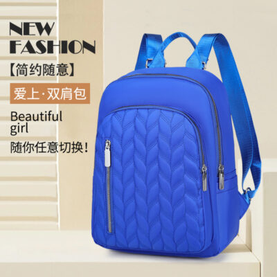 Nữ Mới Thời Trang Đa Năng Túi Đeo Vai Nylon Công Suất Lớn Đơn Giản Xác Ướp Túi Đa Năng Xách Tay Túi Nội Trú