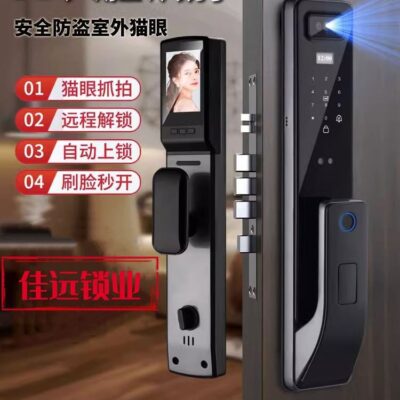Hoàn toàn tự động nhận dạng khuôn mặt 3D mã vân tay khóa nhà khóa cửa thông minh điện tử nhà sản xuất khóa cửa chống trộm bán buôn