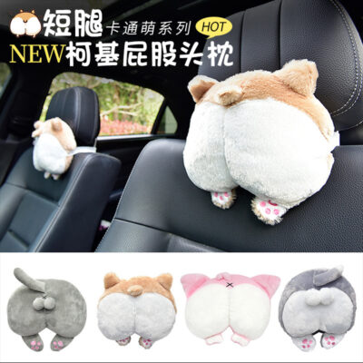 Nội Thất Ô Tô Gối Hoạt Hình Nội Thất Ô Tô Xe Ô Tô Sản Phẩm Hongtu Mông Cổ Corgi Gối Tựa Đầu Ô Tô Trang Sức Gối Lô
