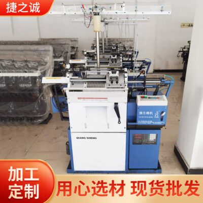 Máy tính tự động máy làm găng tay máy dệt kim 7 kim 10 kim sợi bông bảo hiểm lao động nhà sản xuất máy làm găng tay đan
