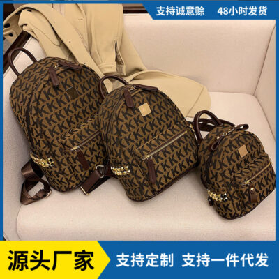 Ba lô in hình bé gái Hợp thời trang Thời trang Hàn Quốc Phong cách đại học Túi đi học giải trí Dung lượng lớn Ins Ba lô nữ Bán buôn